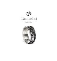 Anello Tamashii in Argento RHS901-00-14 - RHS901-00-14